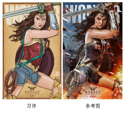 北极光学院文凭毕业证买个多少钱